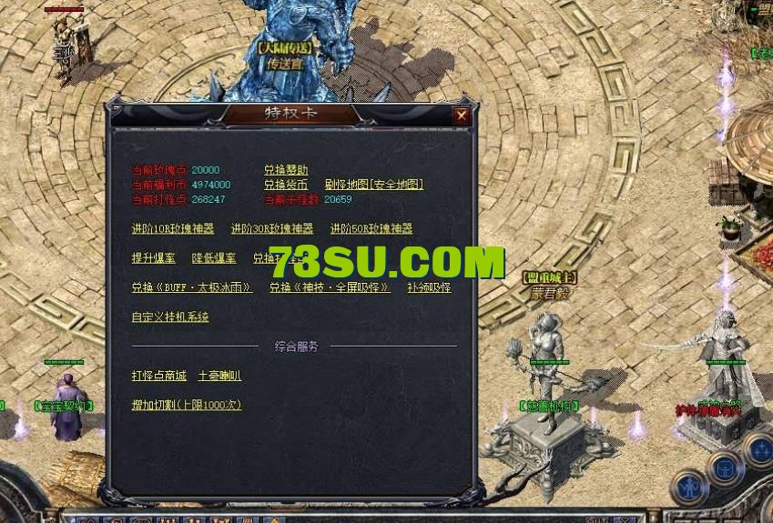 QQ截图20240519123116.png