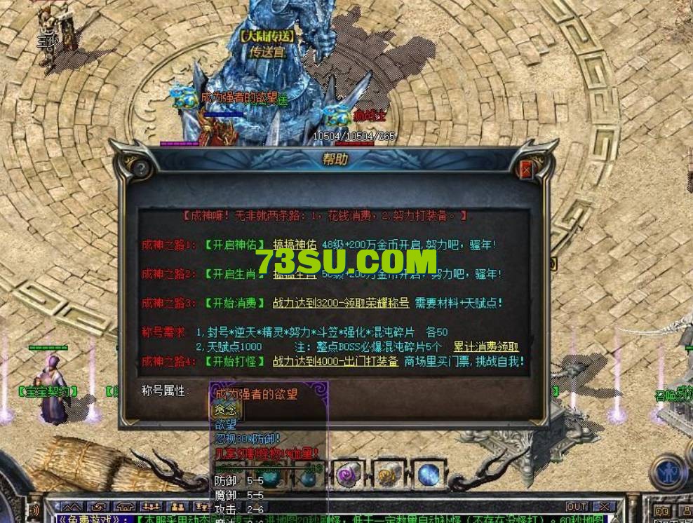 QQ截图20240519123133.png