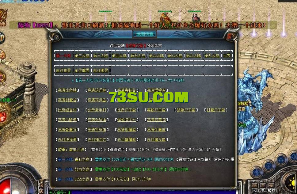 QQ截图20240519123155.png