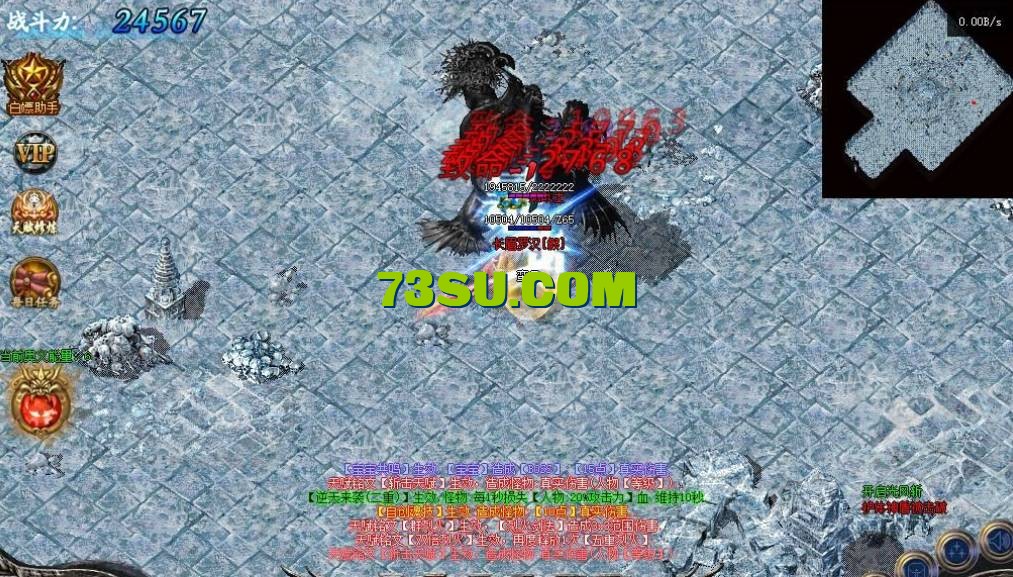QQ截图20240519123214.png