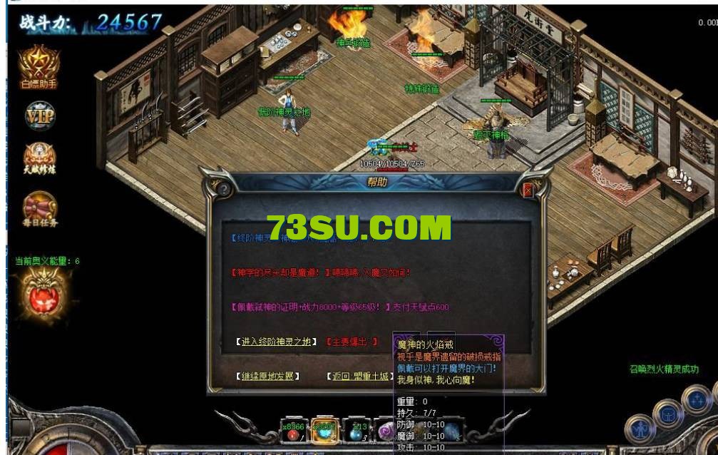 QQ截图20240519123219.png