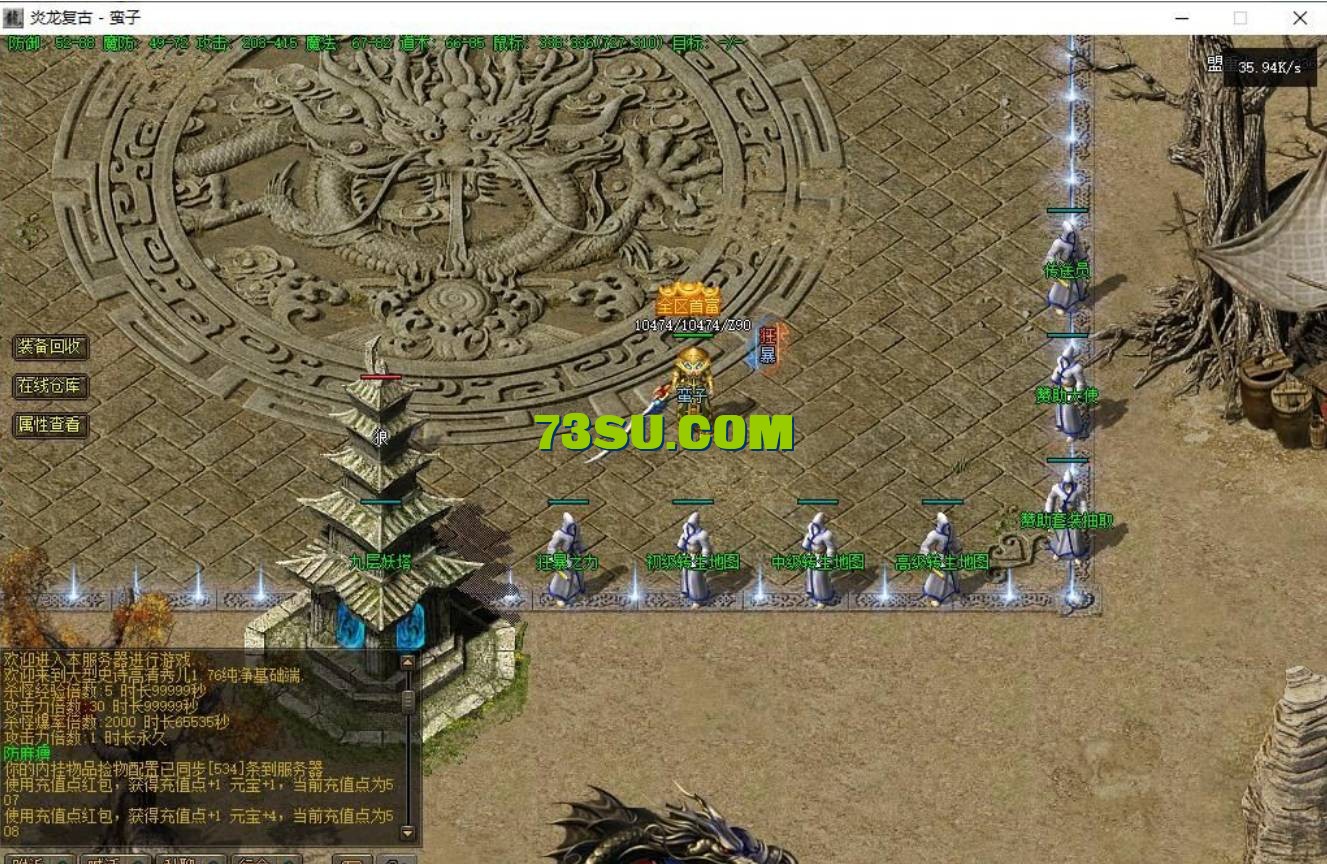 QQ截图20240519123121.png