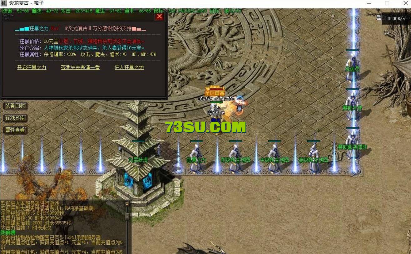 QQ截图20240519124048.png