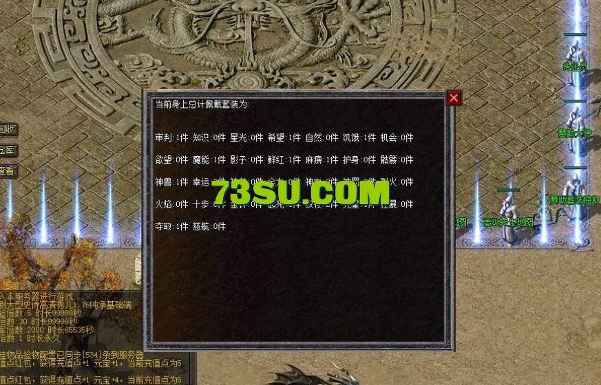 QQ截图20240519124100.png