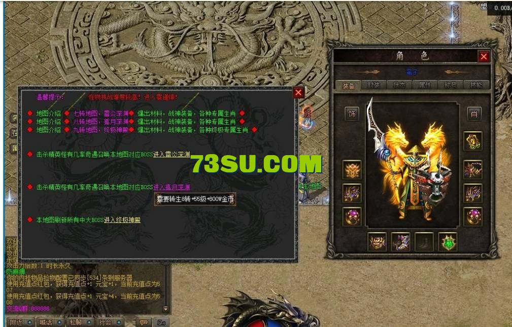 QQ截图20240519124110.png