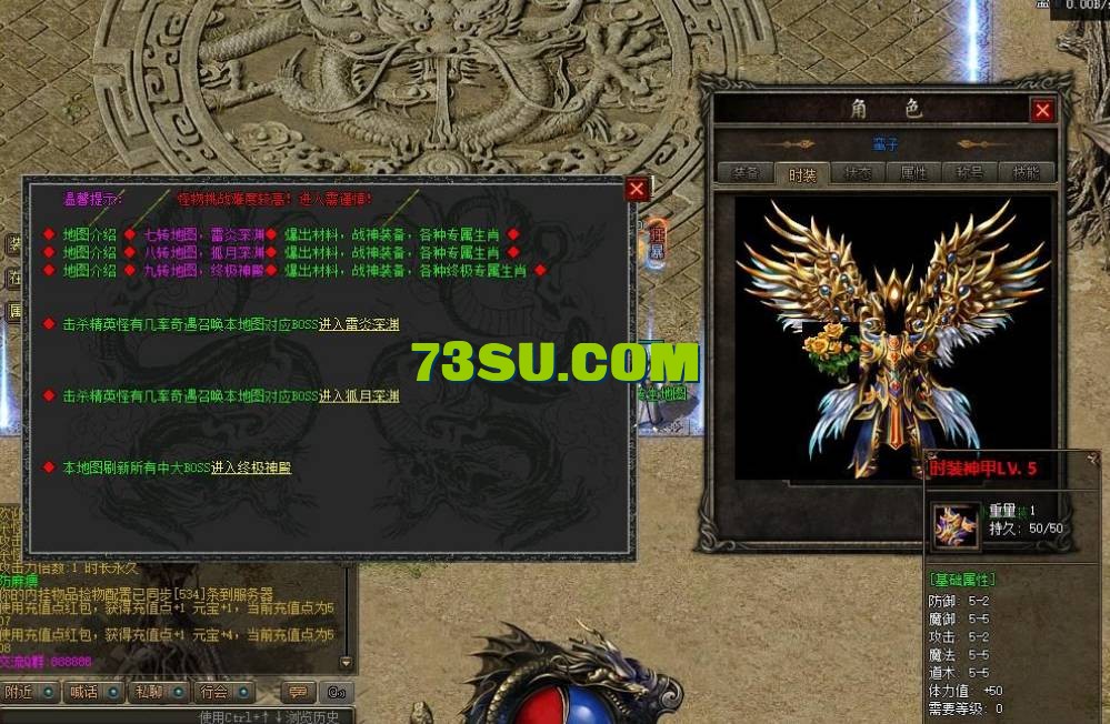 QQ截图20240519124121.png