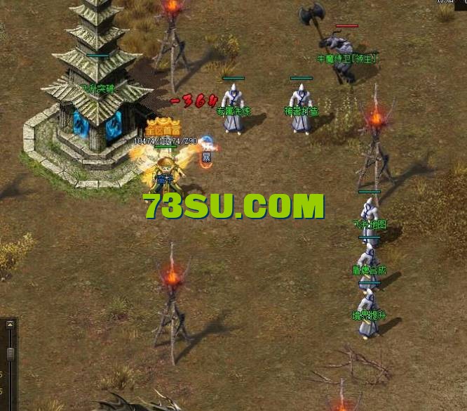 QQ截图20240519124134.png
