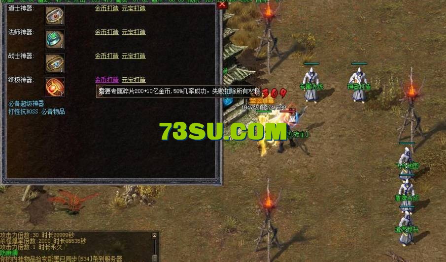 QQ截图20240519124142.png