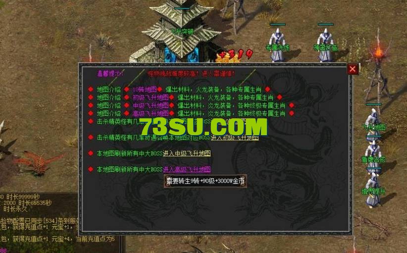 QQ截图20240519124146.png