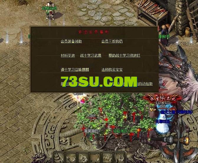 QQ截图20240519124901.png