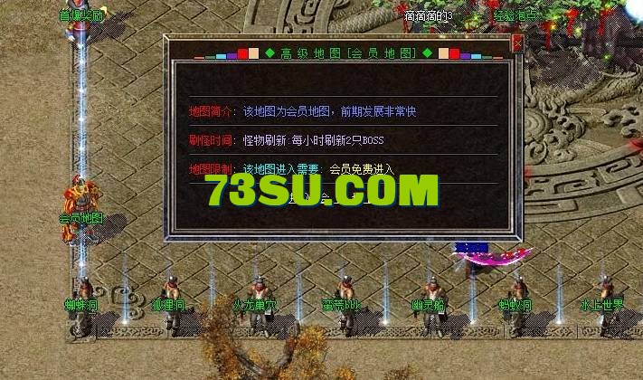 QQ截图20240519124905.png