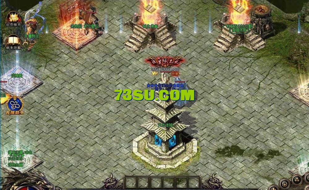QQ截图20240519124915.png