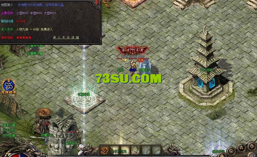 QQ截图20240519124920.png