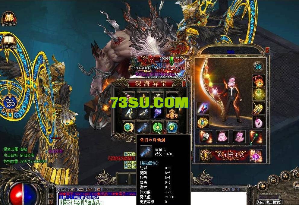 QQ截图20240519124934.png