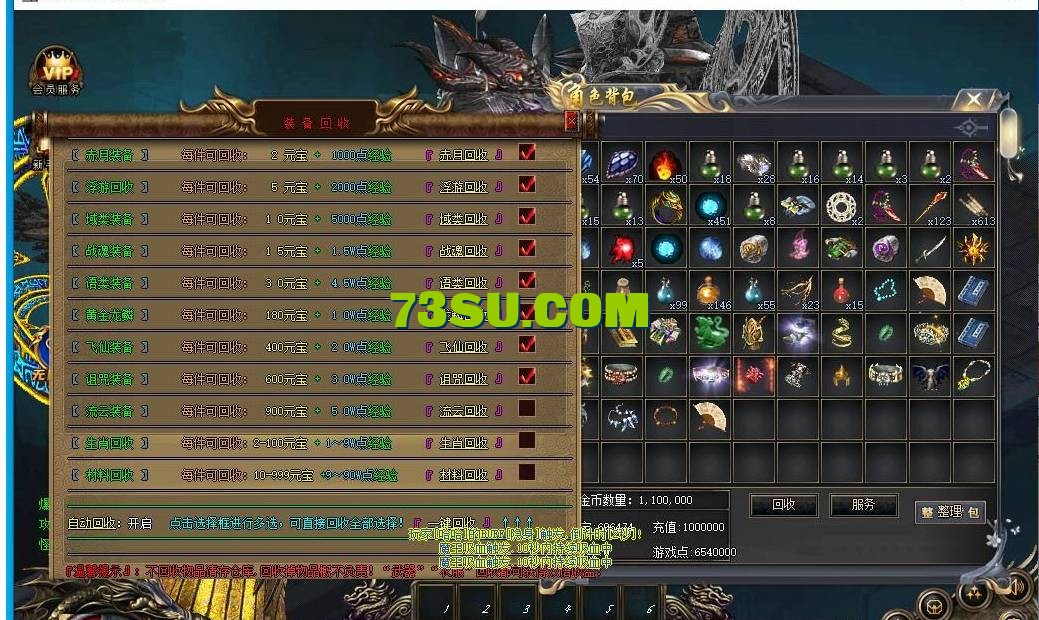 QQ截图20240519124939.png