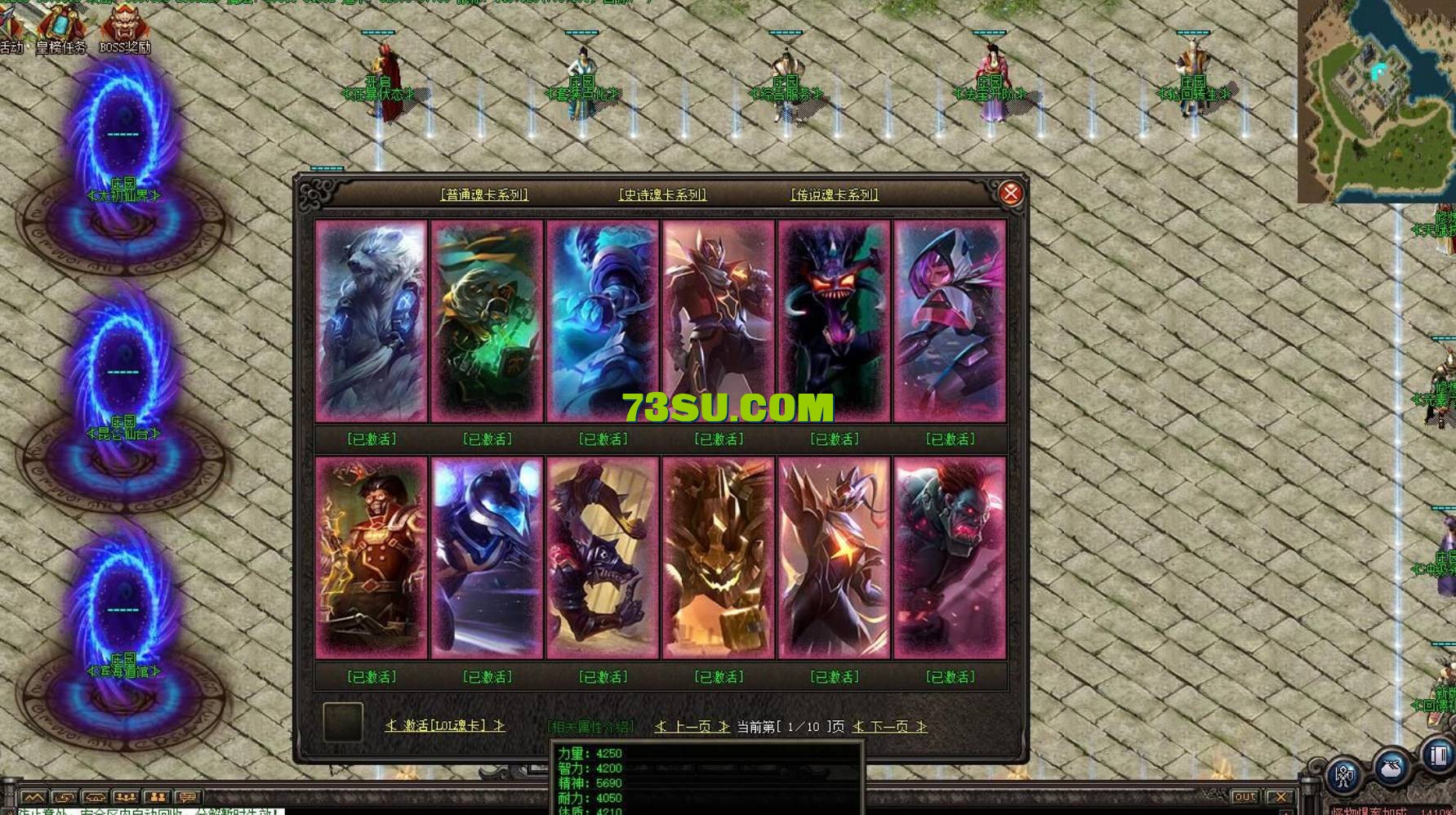 QQ截图20240519141212.png