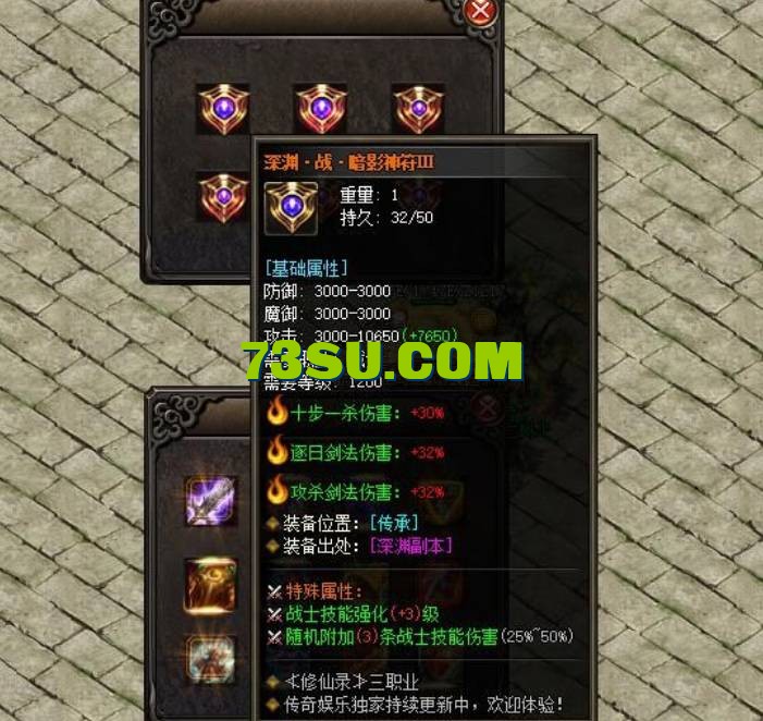 QQ截图20240519141224.png