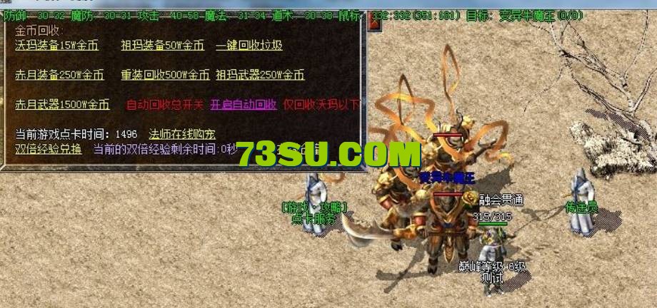 QQ截图20240519151345.png