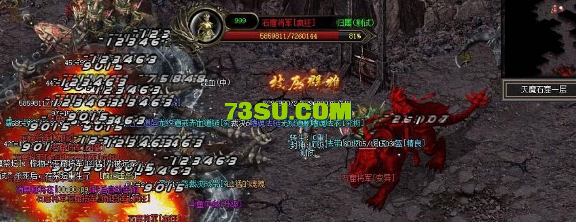 QQ截图20240519152151.png
