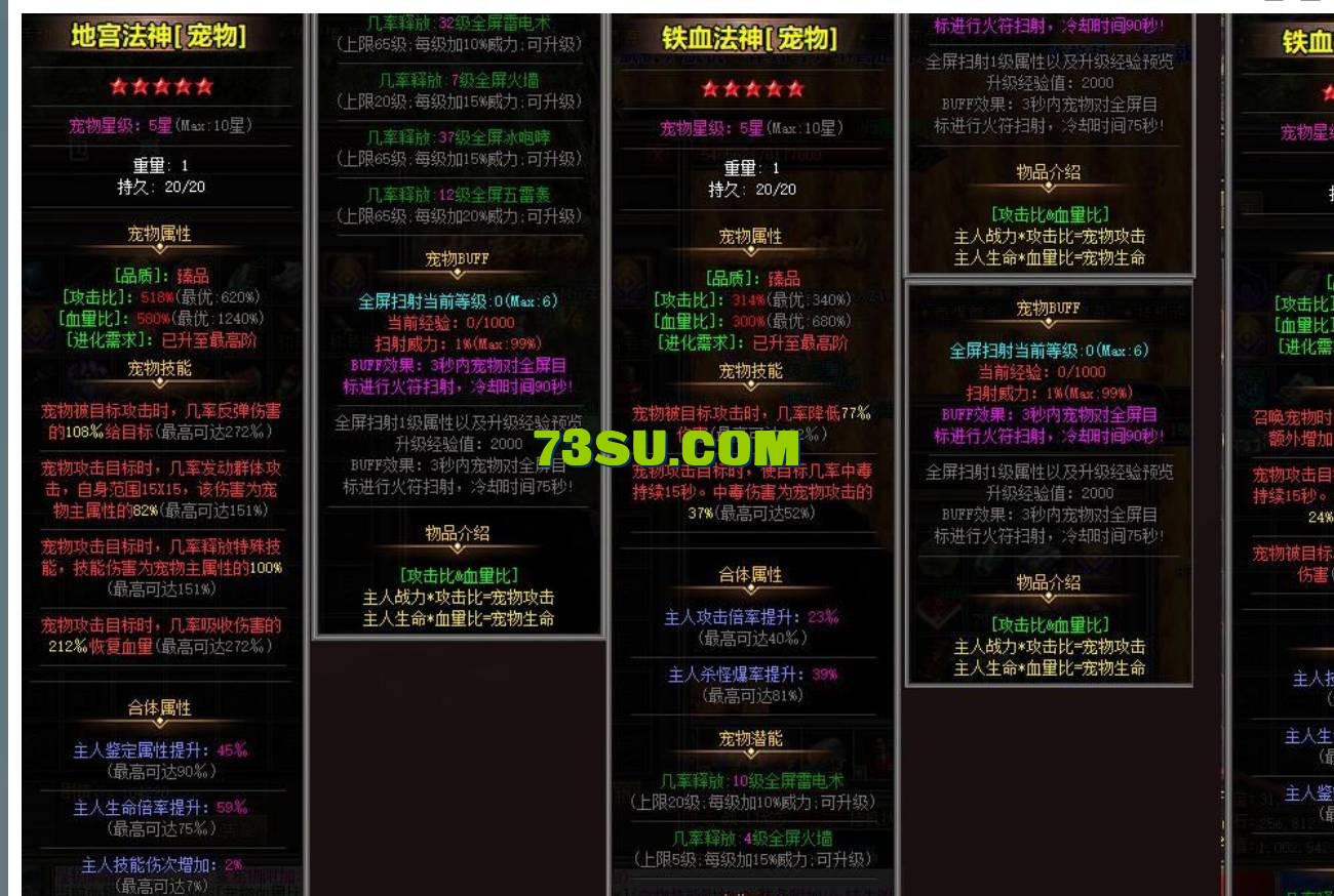QQ截图20240519152157.png