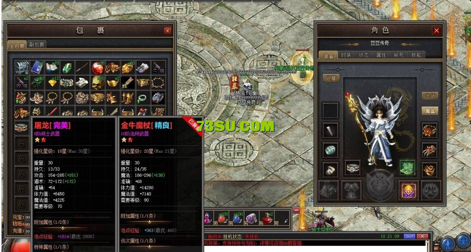 QQ截图20240519152207.png