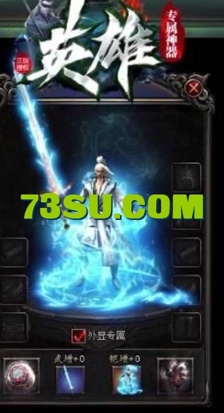 QQ截图20240519152528.png