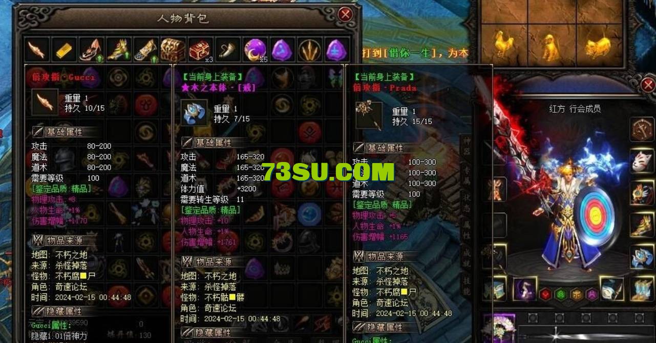 QQ截图20240519152549.png