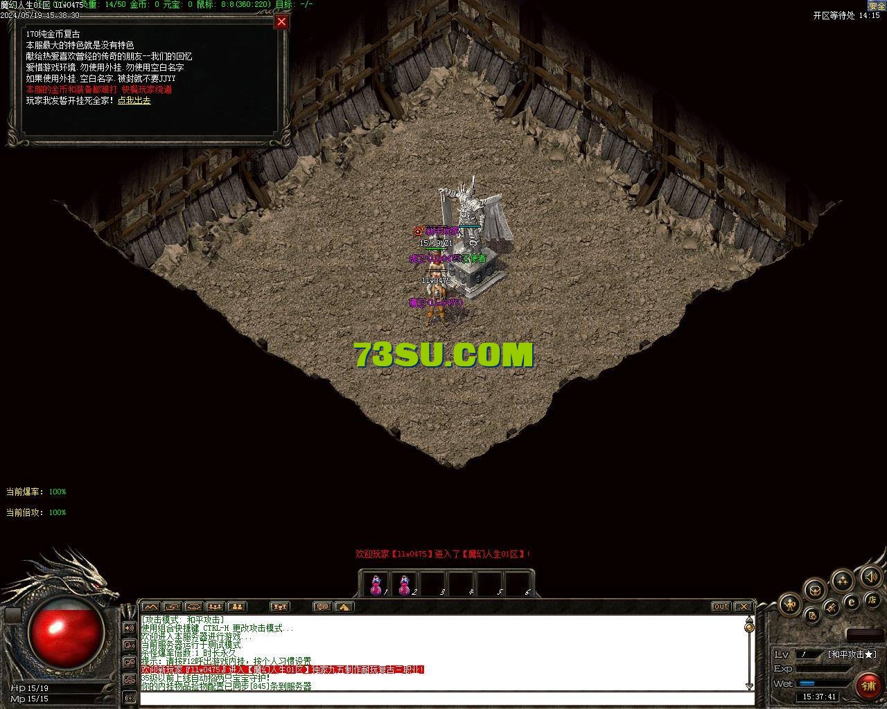 Images00.jpg
