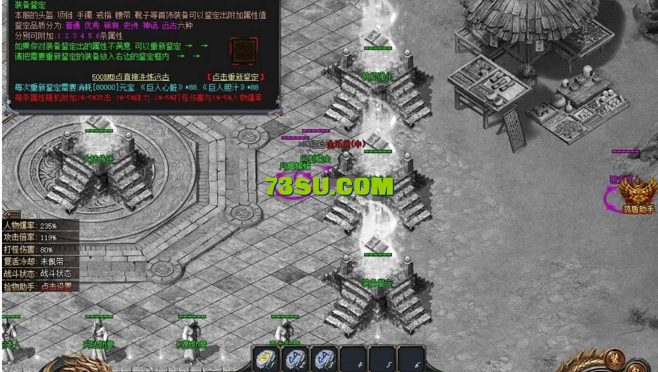 QQ截图20240519173228.png