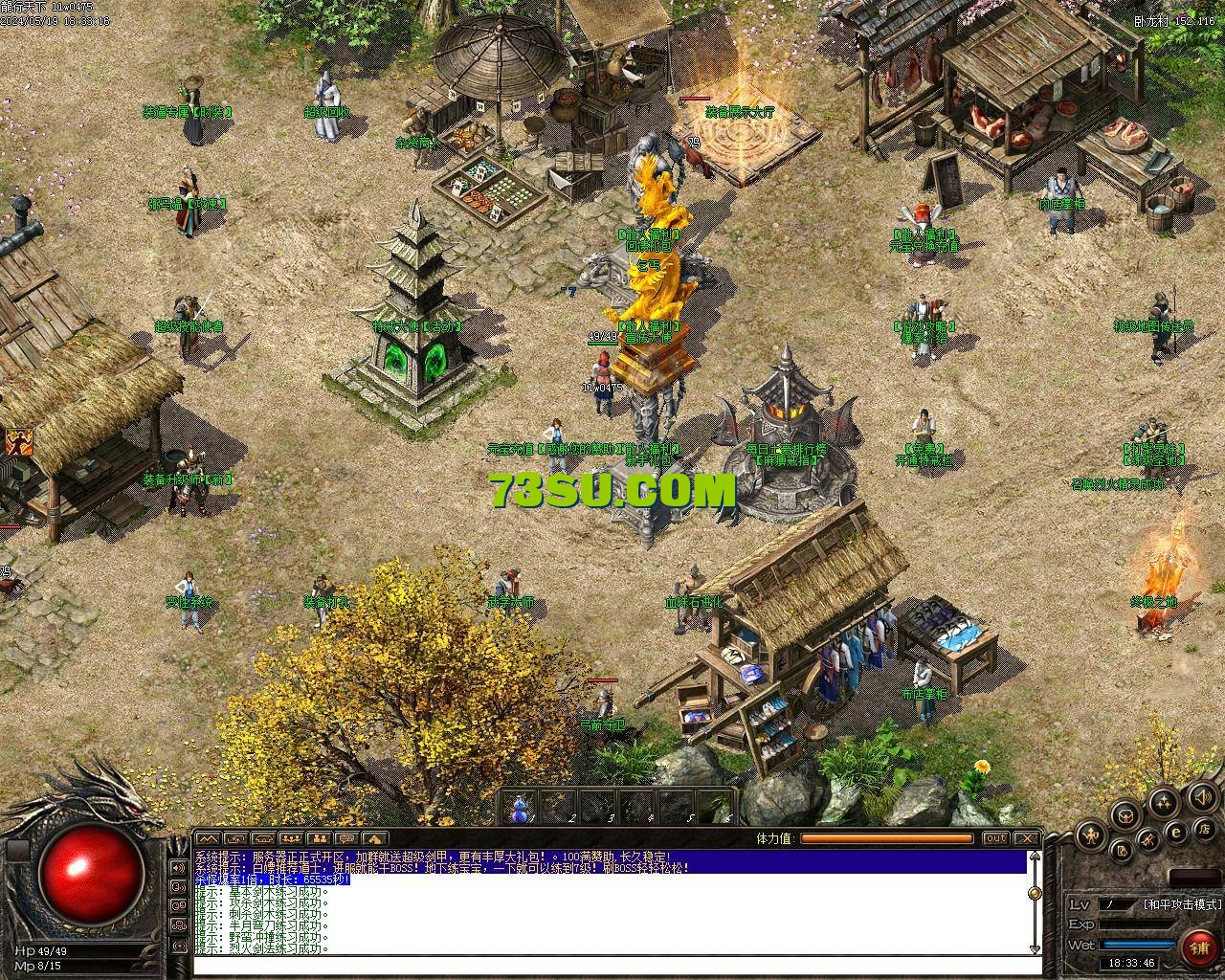 Images00.jpg
