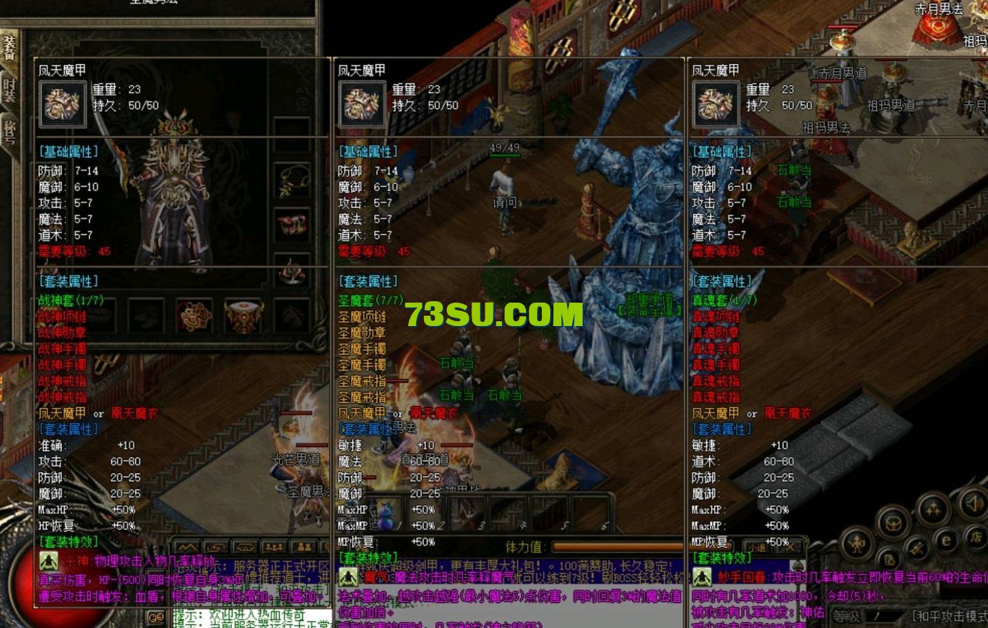 QQ截图20240519182124.png
