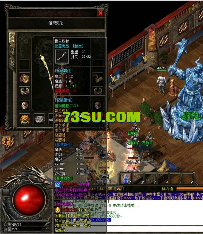 QQ截图20240519182129.png
