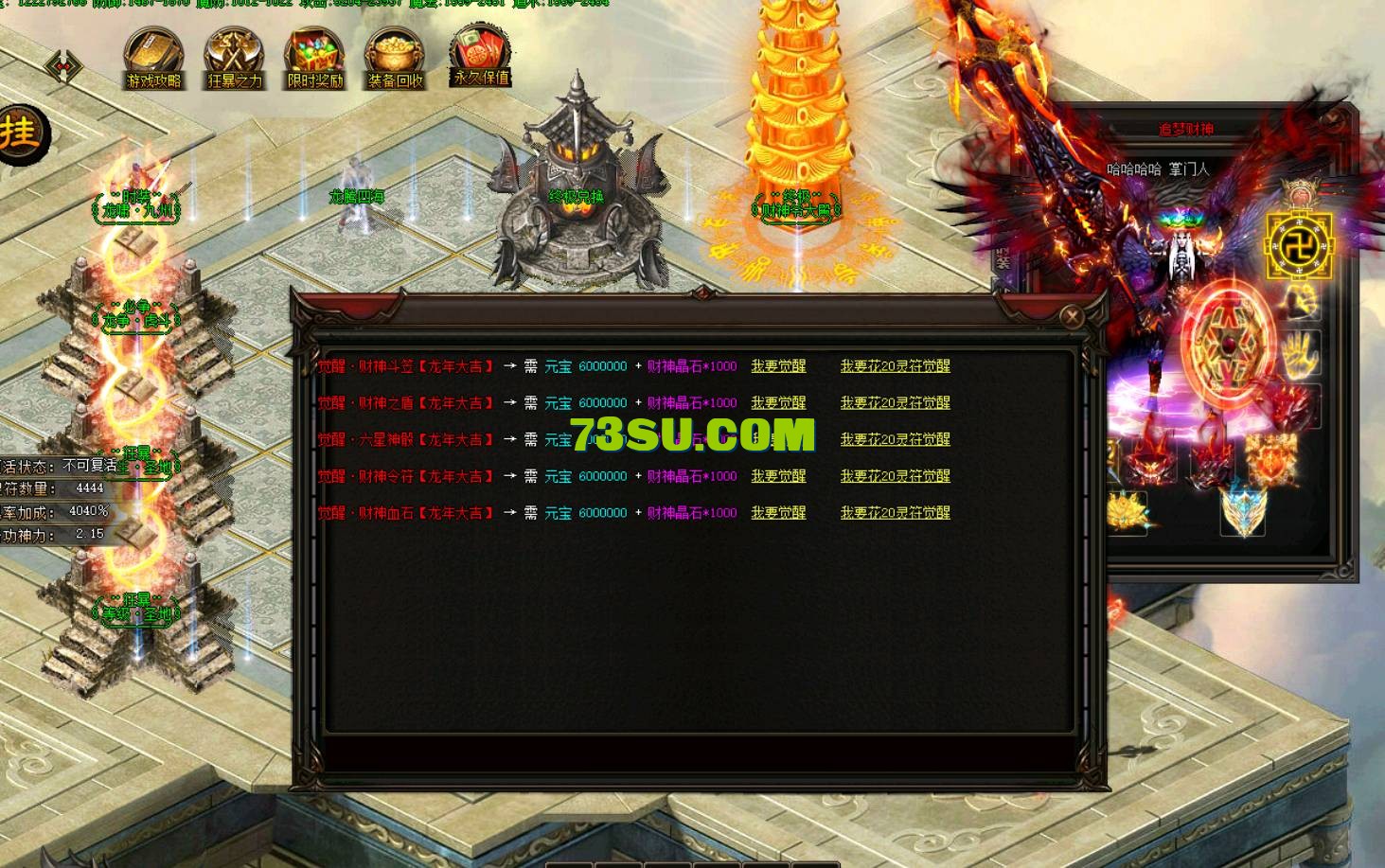 QQ截图20240519231545.png