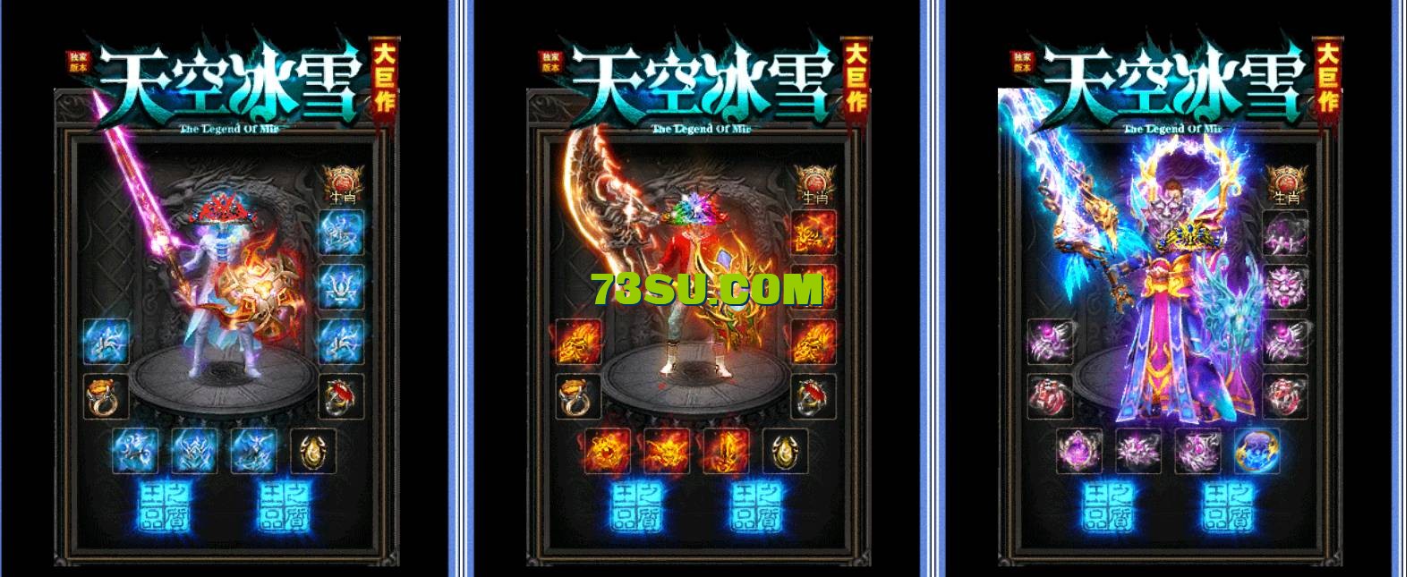 QQ截图20240520114935.png