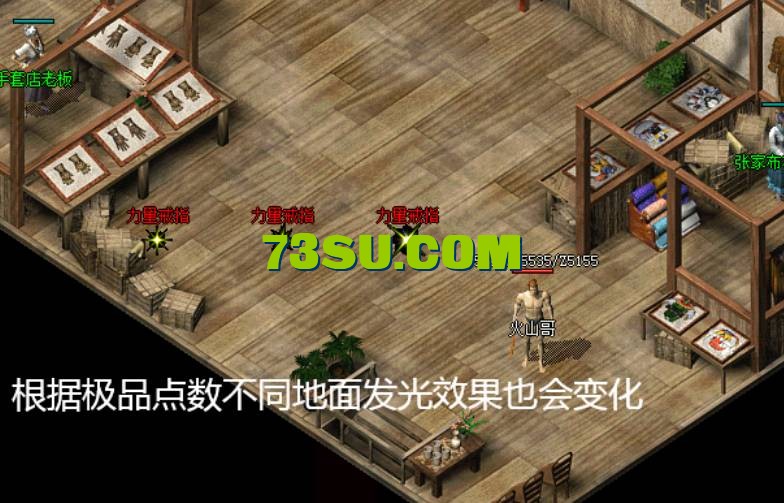 QQ截图20240520144712.png