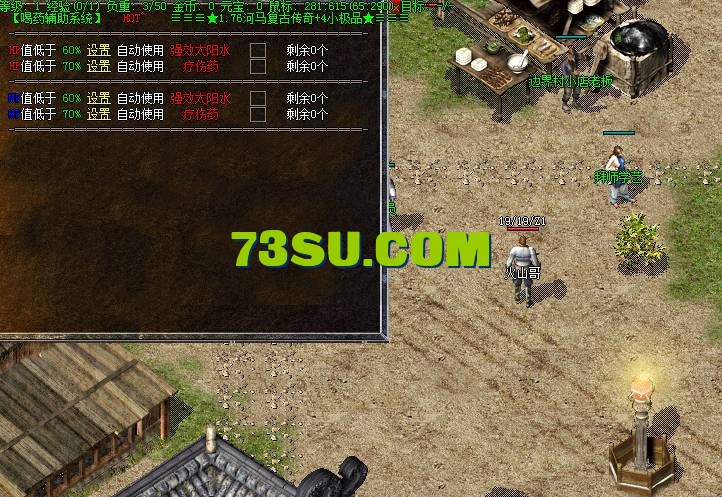 QQ截图20240520144726.png