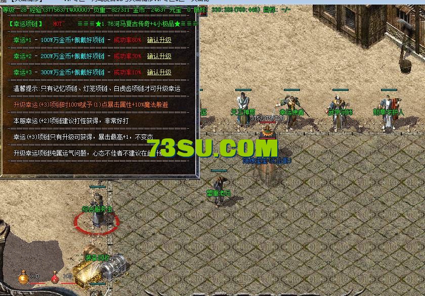 QQ截图20240520144749.png
