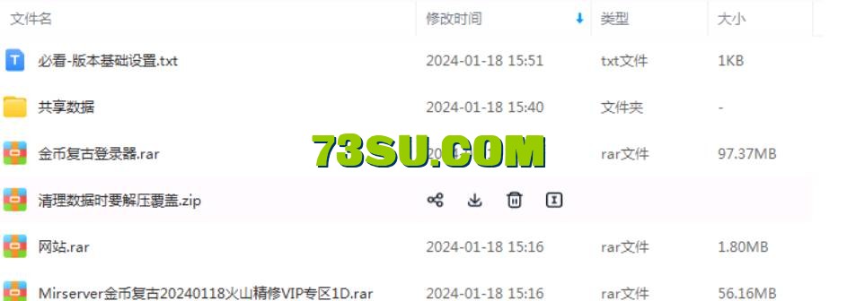 QQ截图20240520145030.png