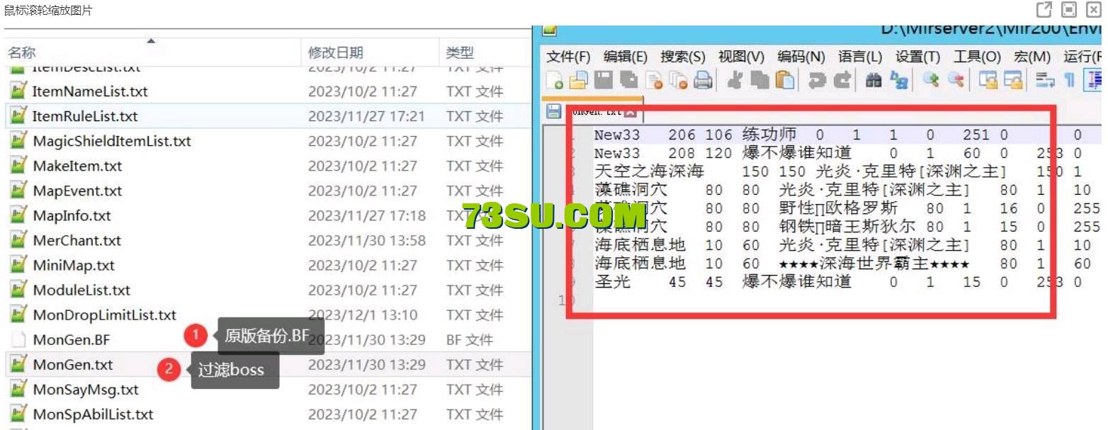 QQ截图20240520145927.png