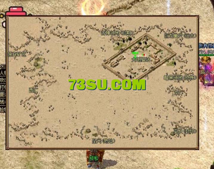 QQ截图20240520145912.png