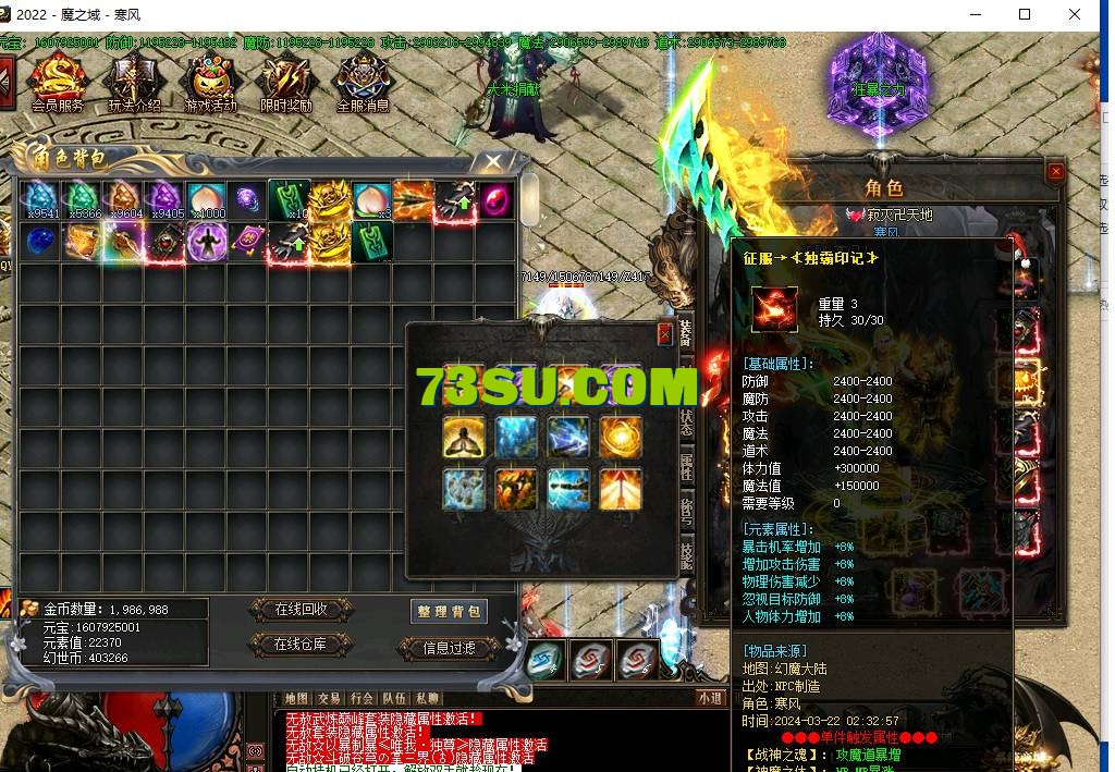 QQ截图20240520151148.png