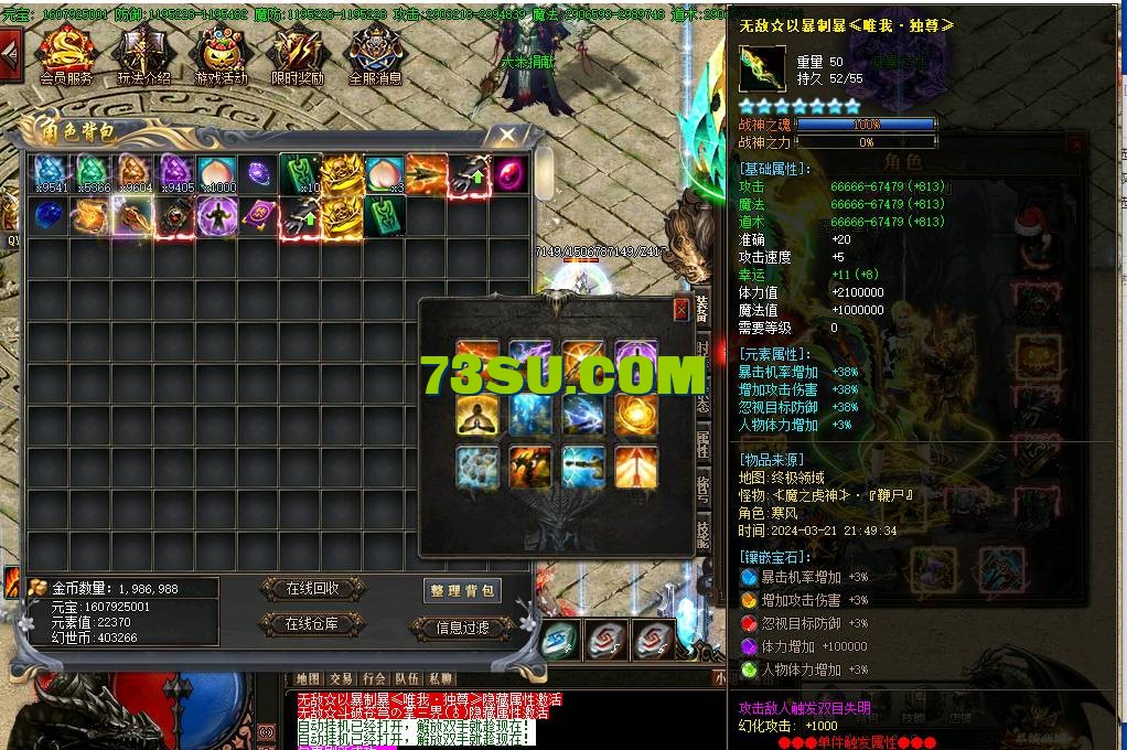 QQ截图20240520151156.png