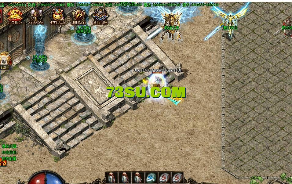 QQ截图20240520151223.png