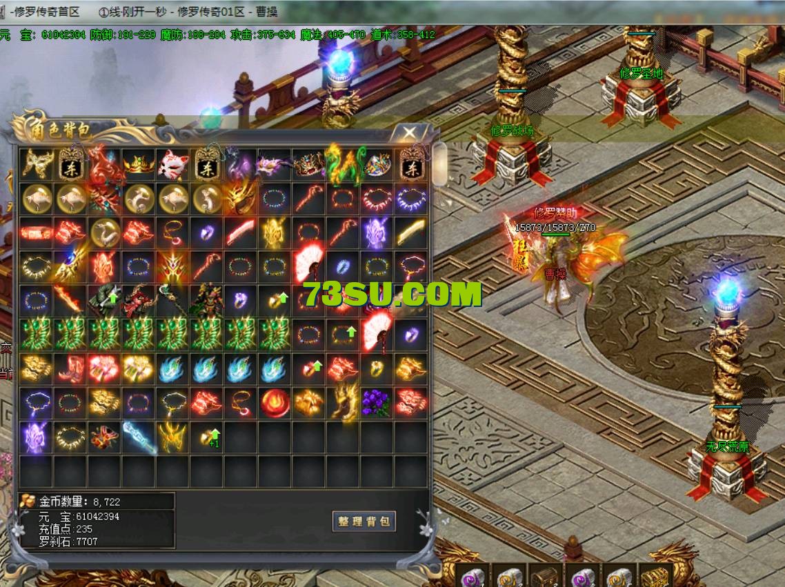 QQ截图20240520151223.png
