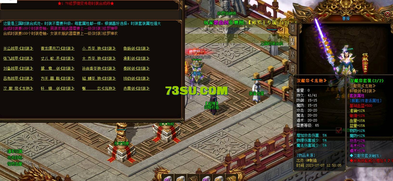 QQ截图20240520151510.png