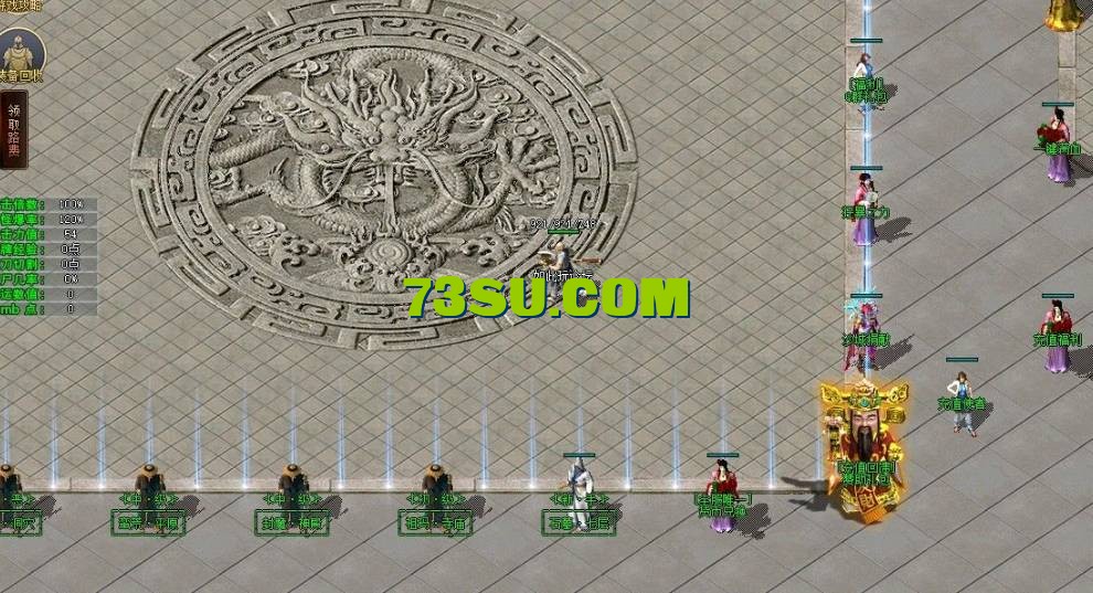 QQ截图20240520152347.png