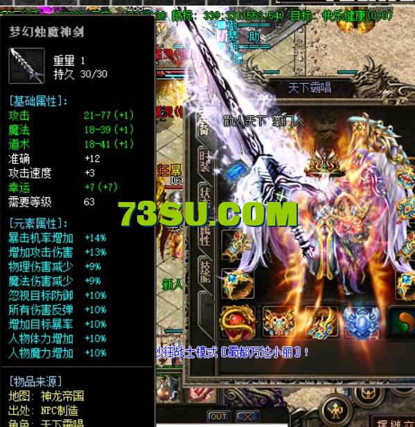 QQ截图20240520152952.png