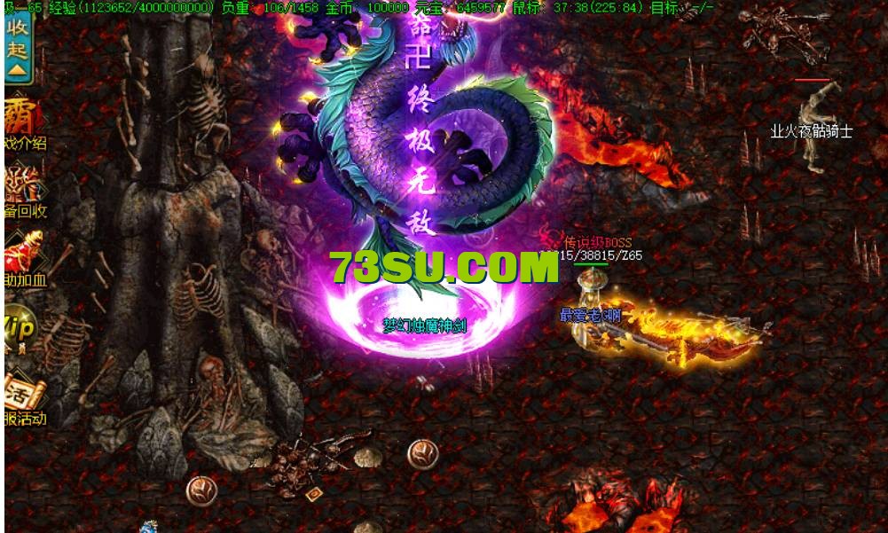 QQ截图20240520153007.png