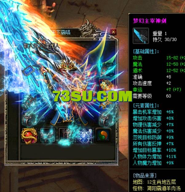 QQ截图20240520152957.png