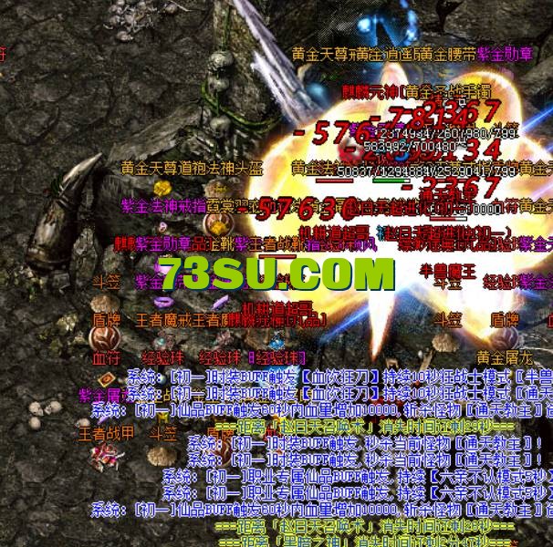 QQ截图20240520153049.png